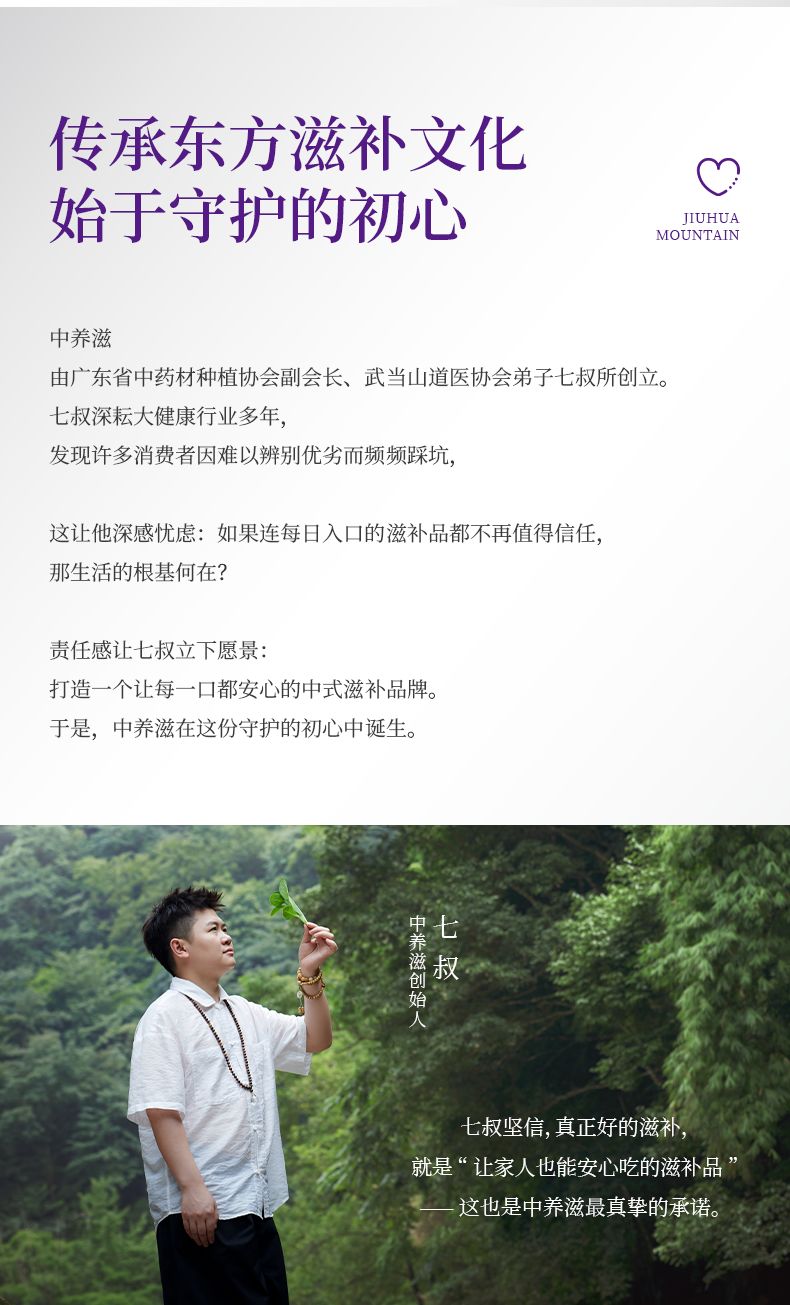 产品详情